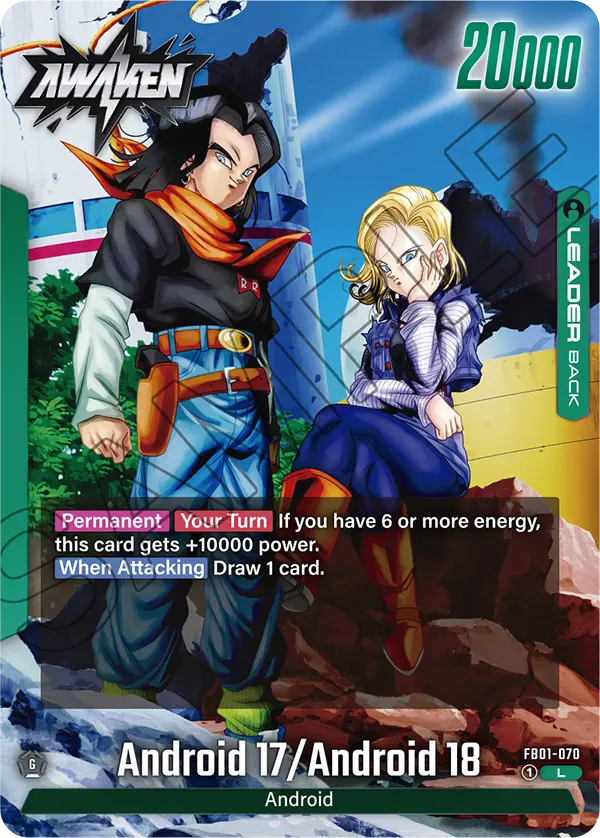 Android 17/Android 18 FB01-070, dorso