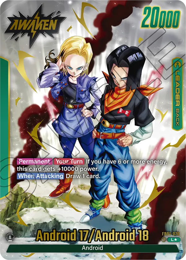 FB01-070 Android 17/Android 18