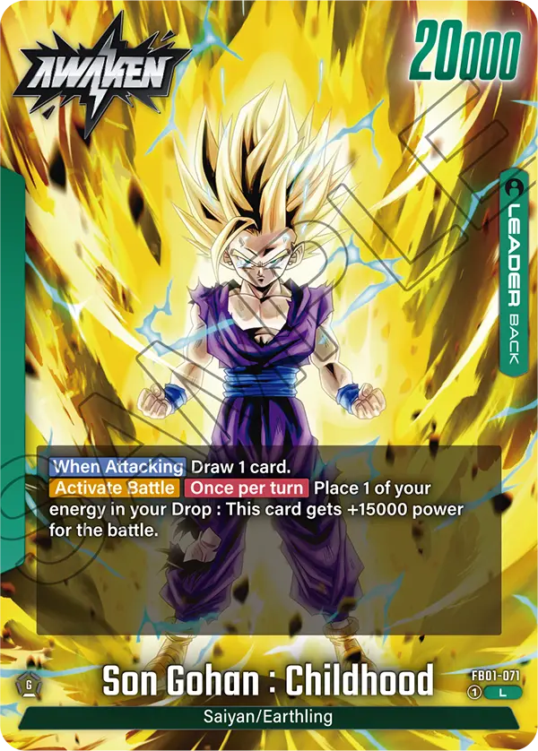Son Gohan : Childhood FB01-071, dorso