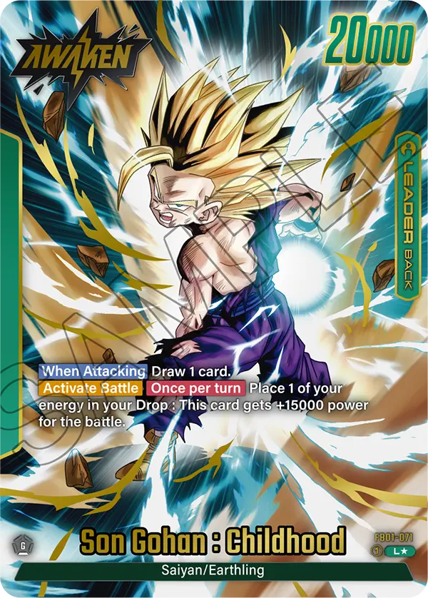 FB01-071 Son Gohan : Childhood