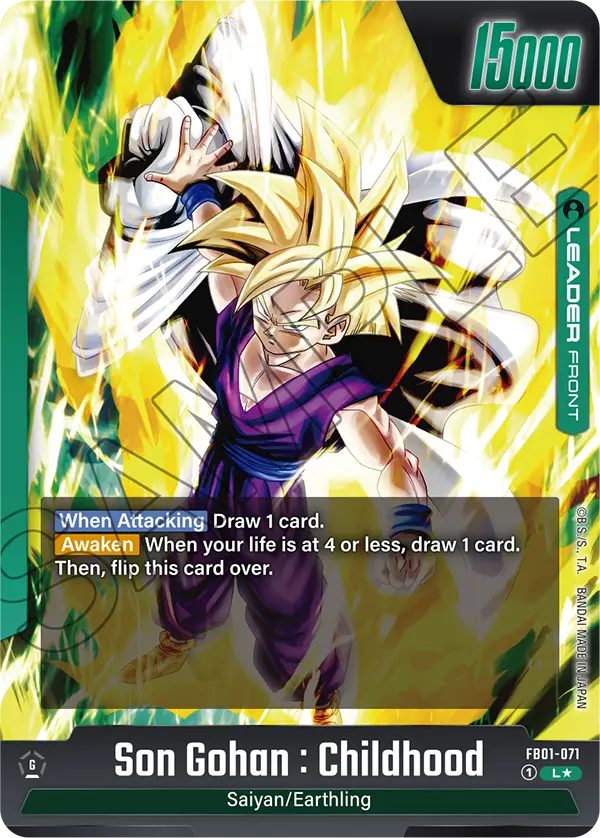 ドラゴンボールカードゲーム　パン　ゼノ　未来　SCR BT15-155 英語 ドラゴンボールカードゲーム パン ゼノ 未来 SCR BT15-155 英語