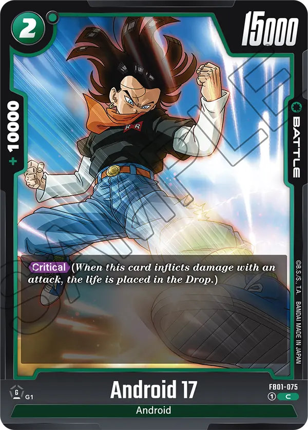 FB01-075 Android 17