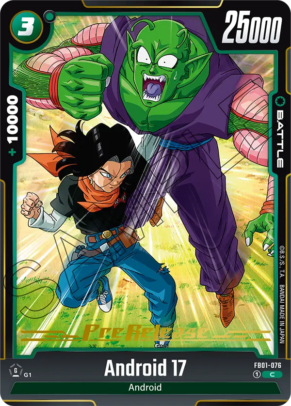 FB01-076 Android 17