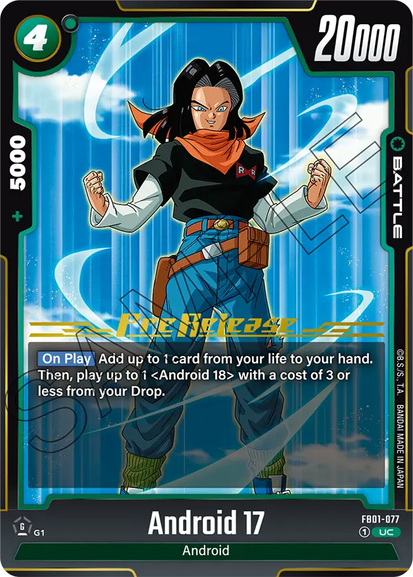 FB01-077 Android 17