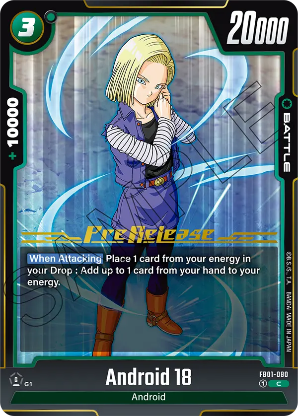 FB01-080 Android 18