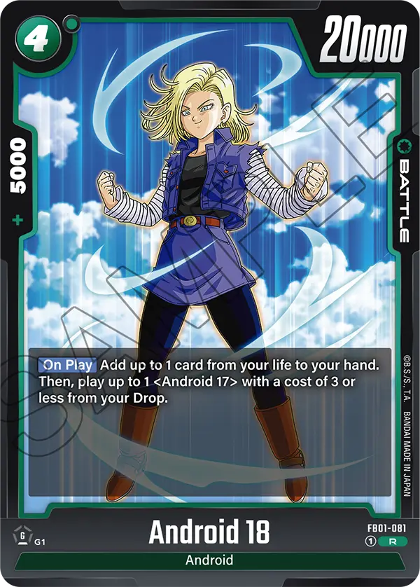 FB01-081 Android 18