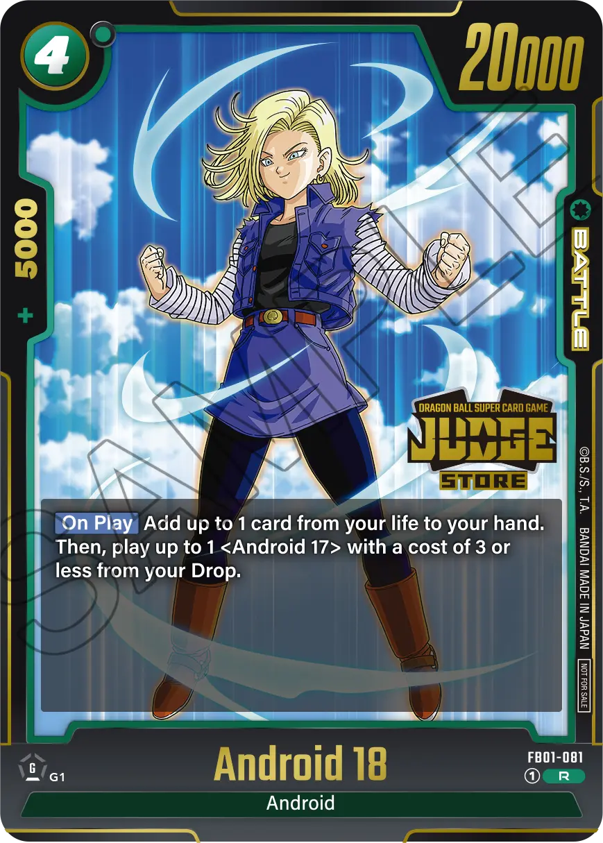 FB01-081 Android 18