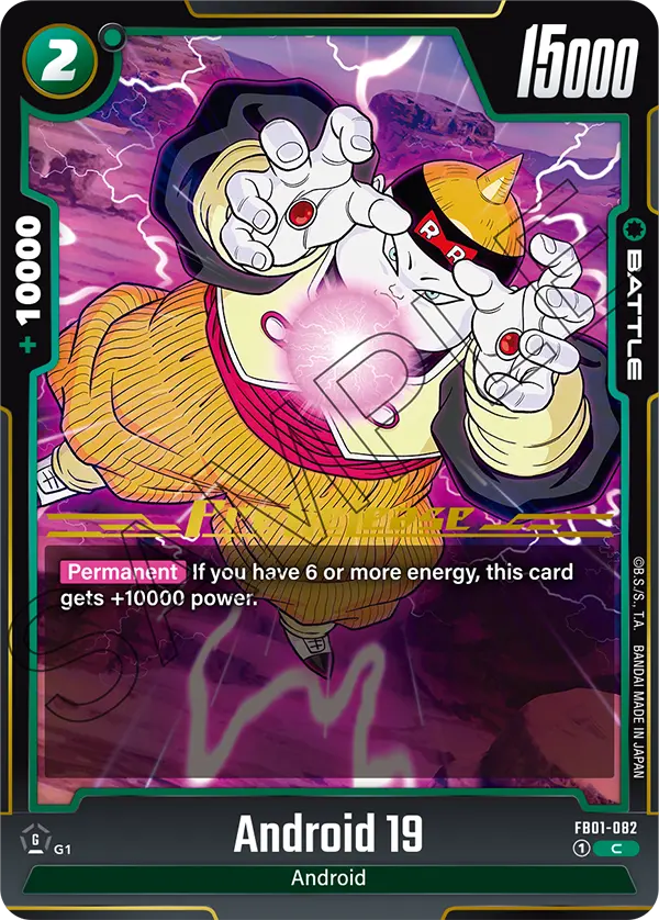 FB01-082 Android 19
