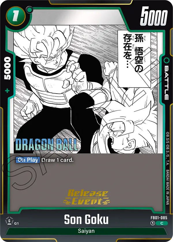 FB01-085 Son Goku