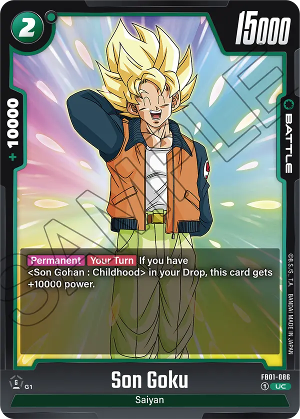 FB01-086 Son Goku