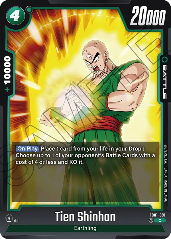 FB01-091 Tien Shinhan