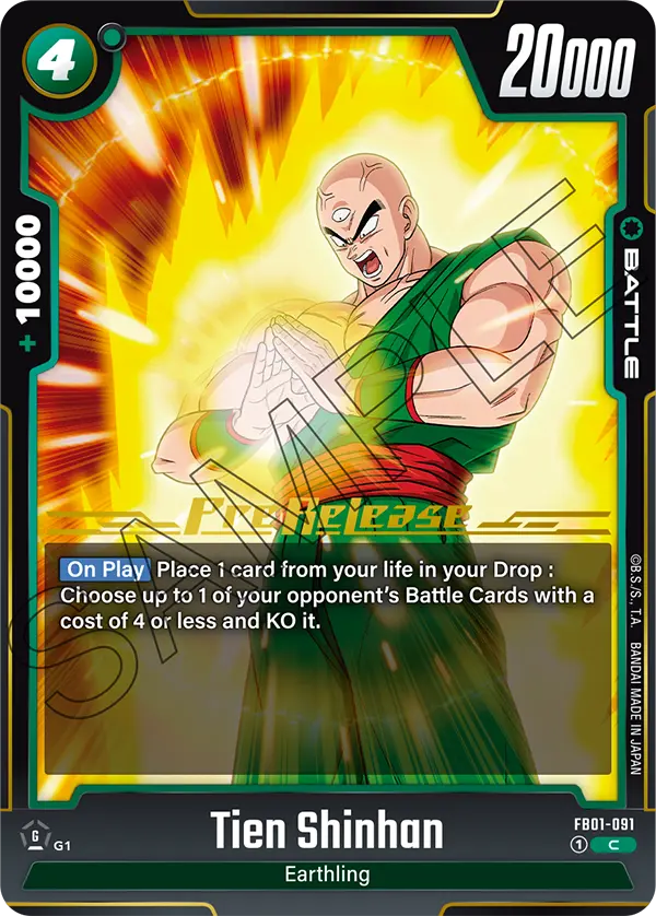 FB01-091 Tien Shinhan