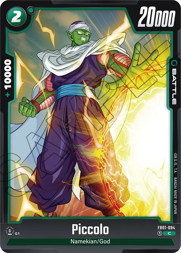 FB01-094 Piccolo