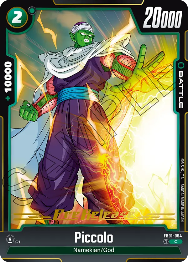 FB01-094 Piccolo