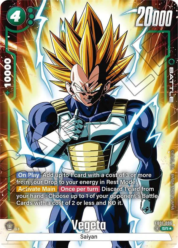 FB01-096 Vegeta