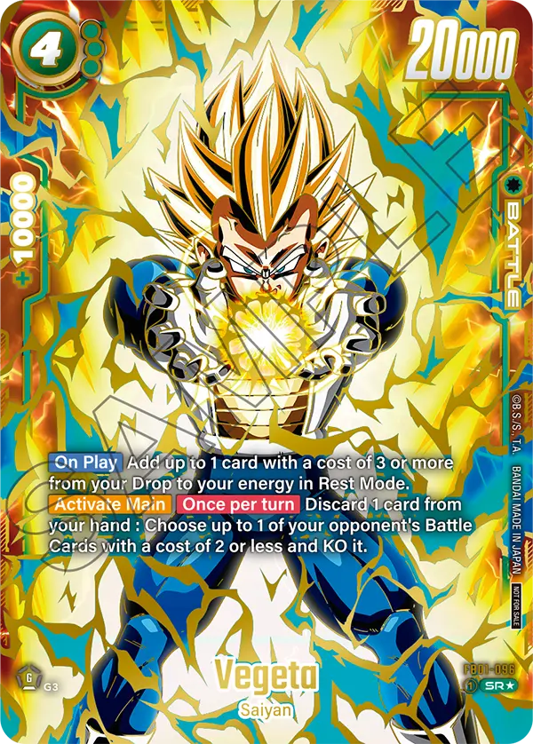 FB01-096 Vegeta