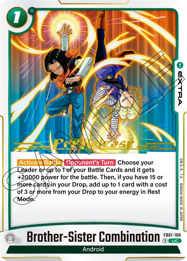 FB01-100 Brother-Sister Combination