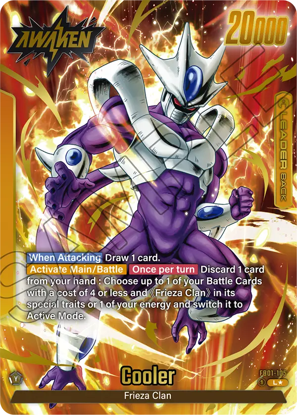 FB01-105 Cooler