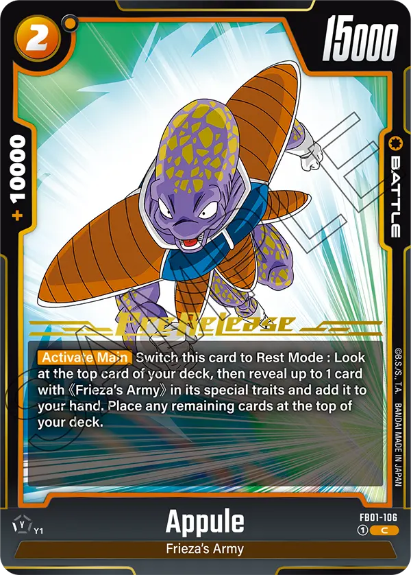 FB01-106 Appule