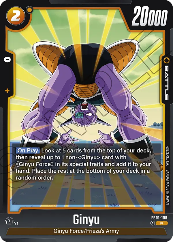 FB01-108 Ginyu