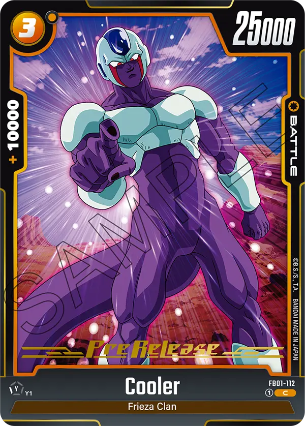 FB01-112 Cooler