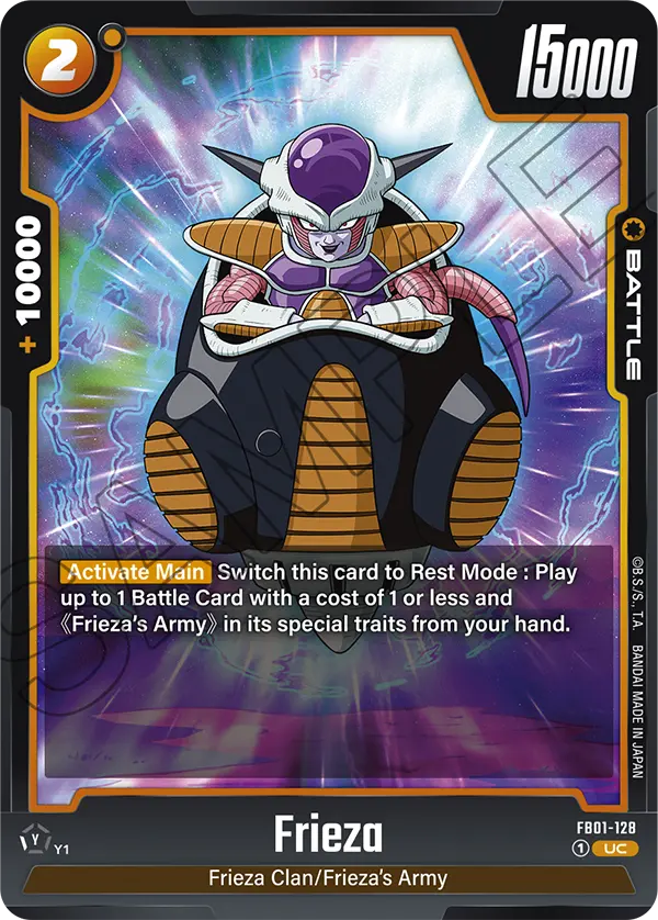 FB01-128 Frieza