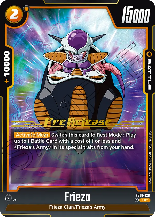 FB01-128 Frieza
