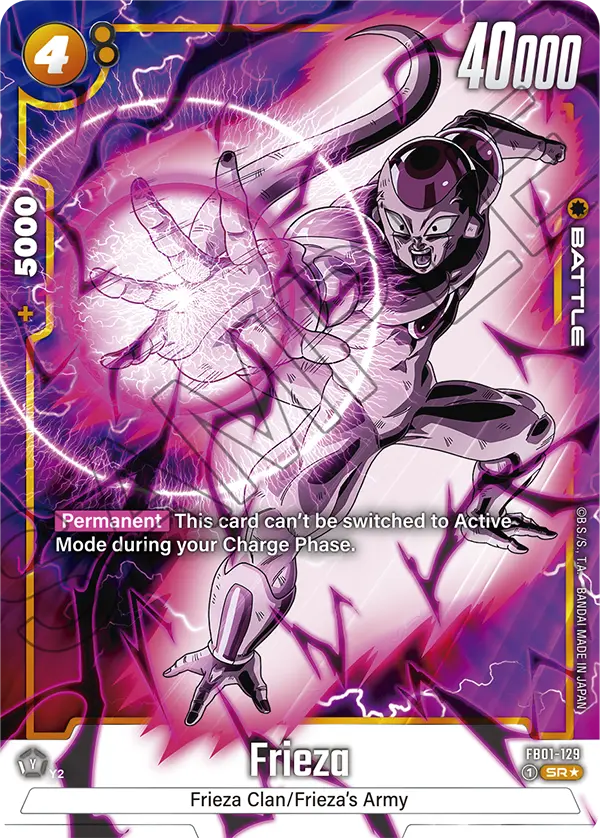 FB01-129 Frieza