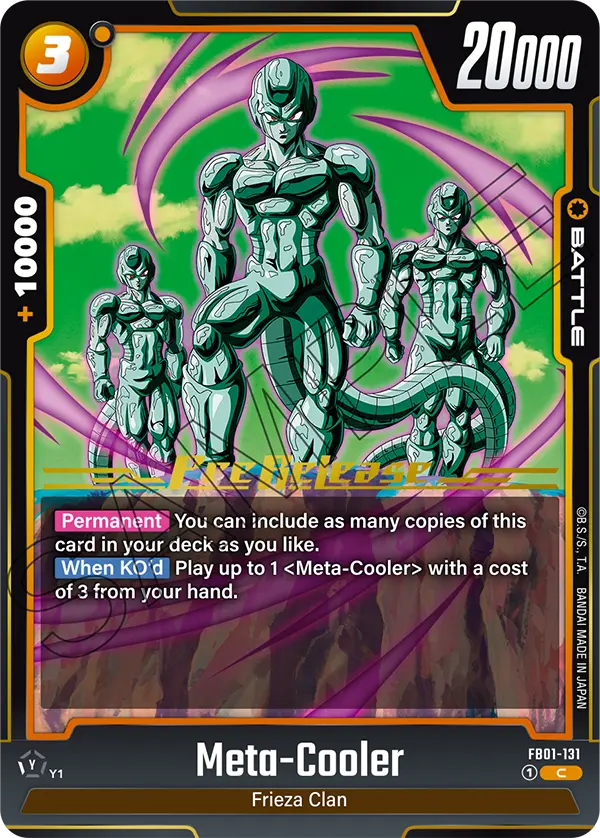 FB01-131 Meta-Cooler