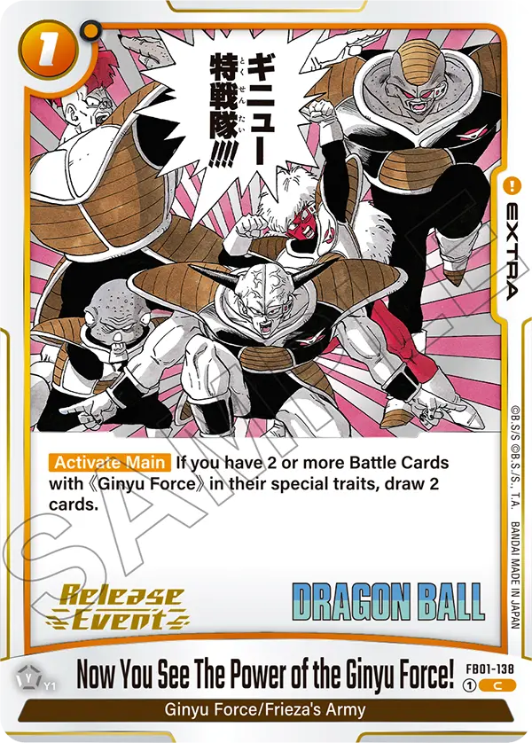 FB01-138 Now You See The Power of the Ginyu Force!