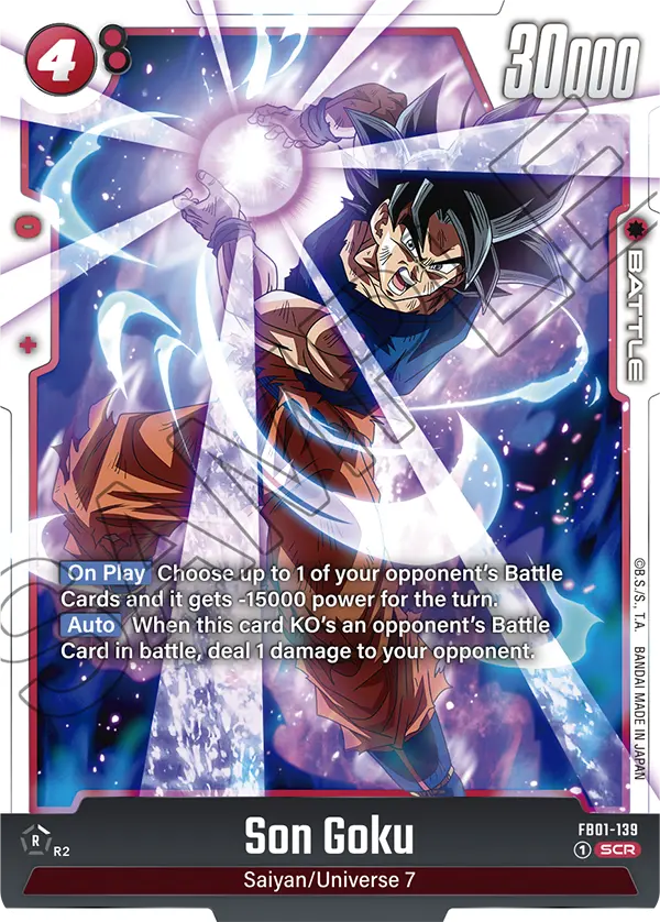 孫悟空 GT SCR FB83-146 超大特価 SCR GT 孫悟空 FB83-146 メルカリ - ドラゴンボール