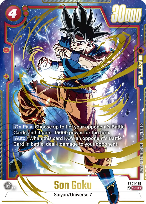 孫悟空 GT SCR FB83-146 超大特価 SCR GT 孫悟空 FB83-146 メルカリ - ドラゴンボール