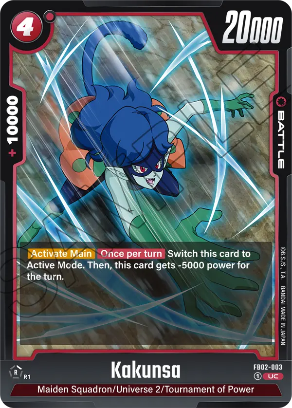 CARD DATABASE | Dragon Ball Super Card Game Fusion World CARD DATABASE | Dragon Ball Super Card Game Fusion World