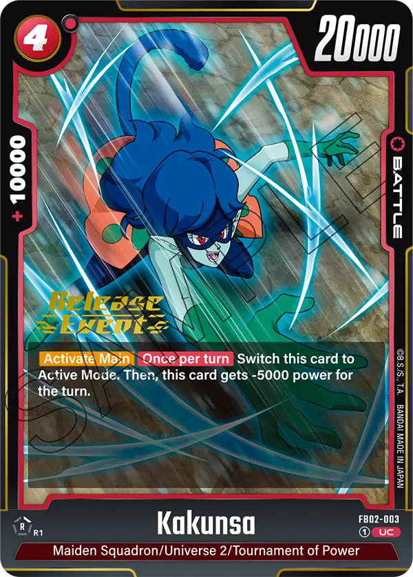 FB02-003 Kakunsa
