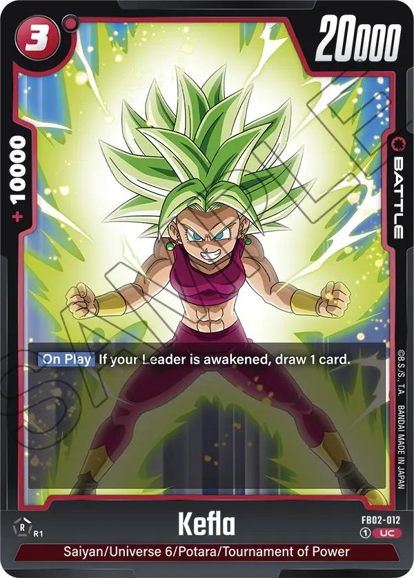 CARD DATABASE | Dragon Ball Super Card Game Fusion World