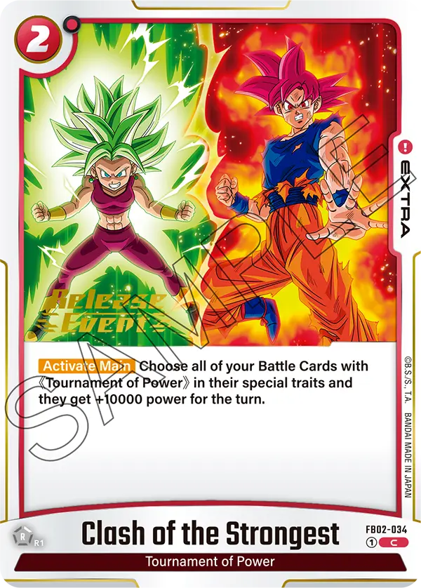 FB02-034 Clash of the Strongest