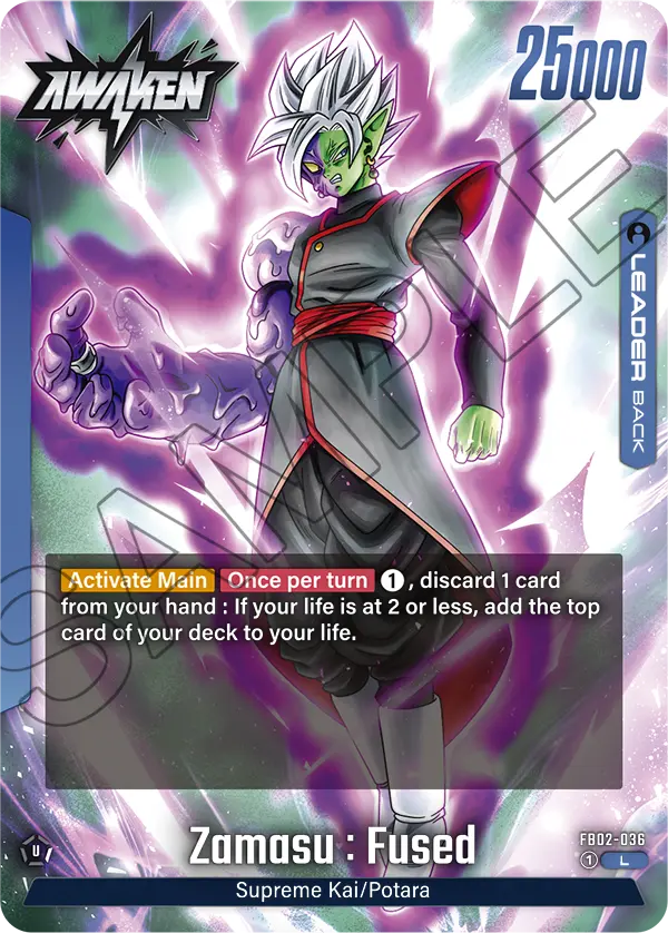 Zamasu : Fused FB02-036, dorso