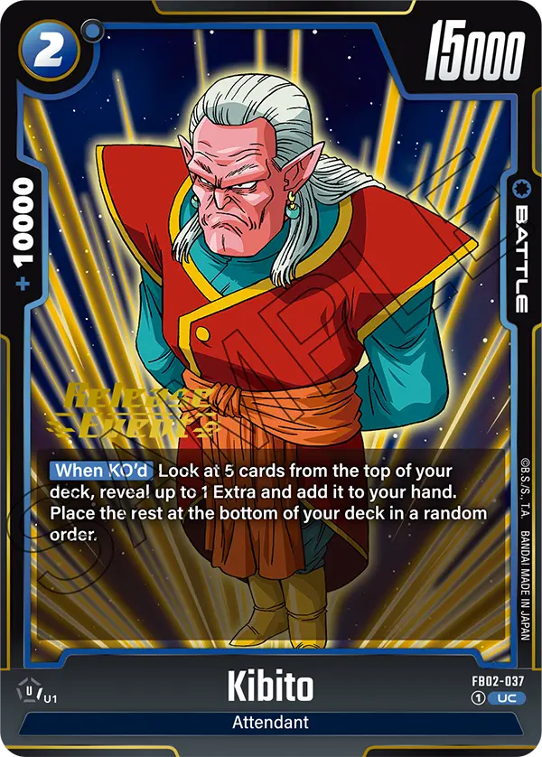 FB02-037 Kibito
