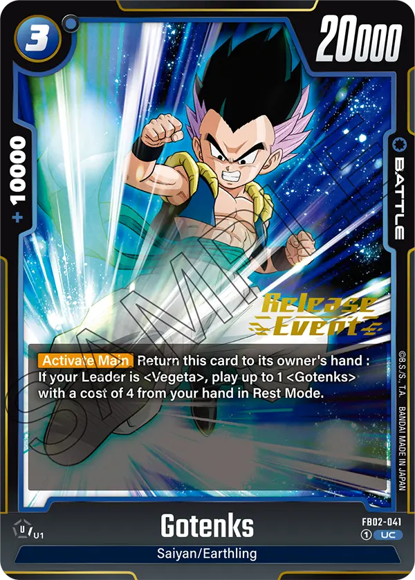 FB02-041 Gotenks