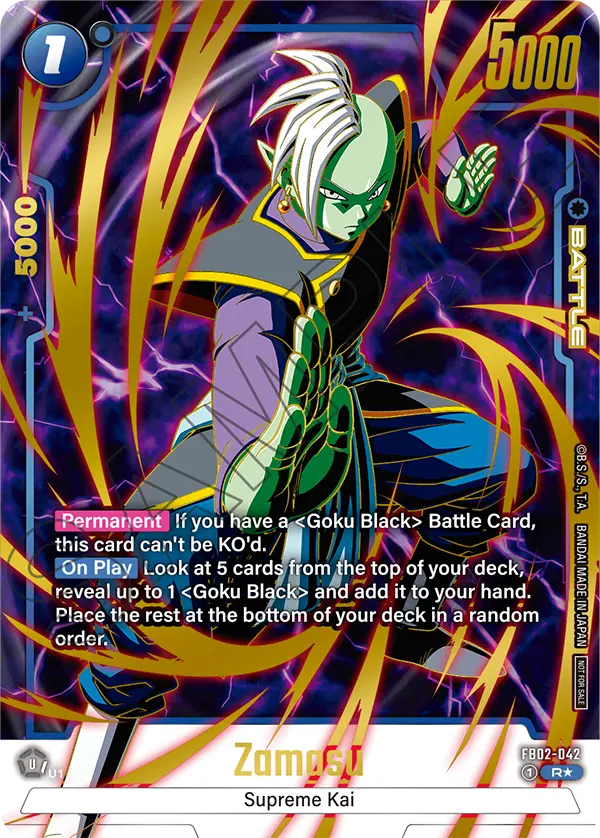 FB02-042 Zamasu