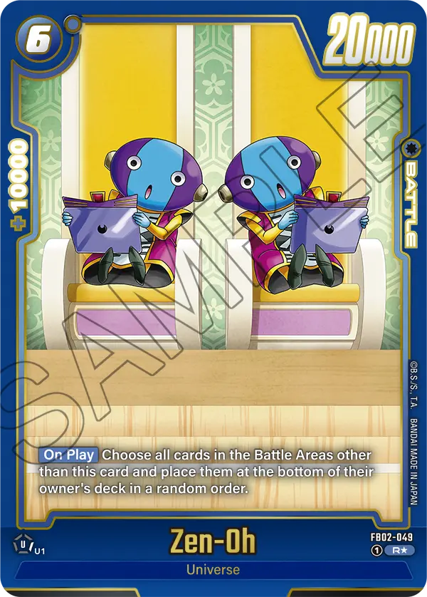 FB02-049 Zen-Oh