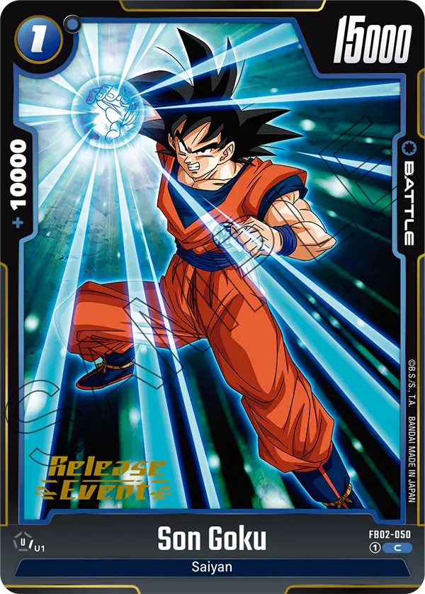 FB02-050 Son Goku