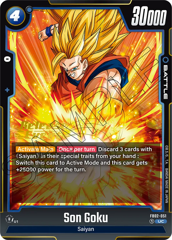 FB02-051 Son Goku