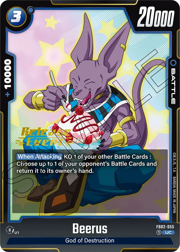 FB02-055 Beerus