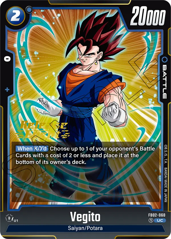 FB02-060 Vegito
