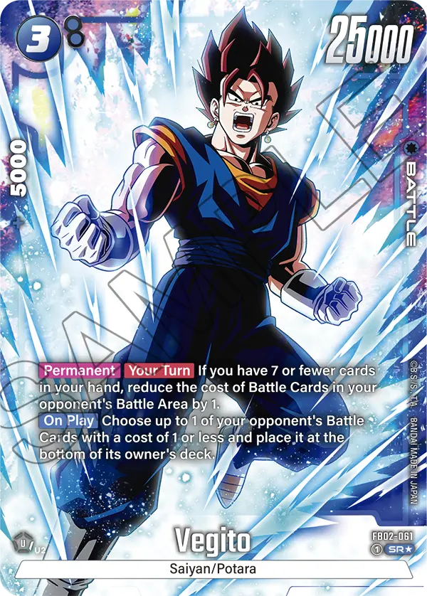 FB02-061 Vegito