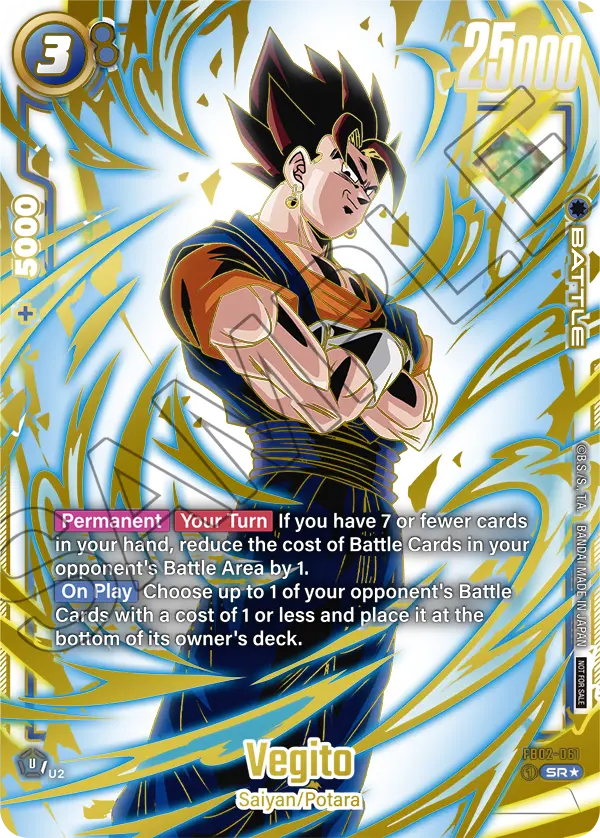 FB02-061 Vegito
