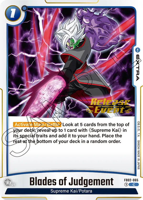 FB02-065 Blades of Judgement