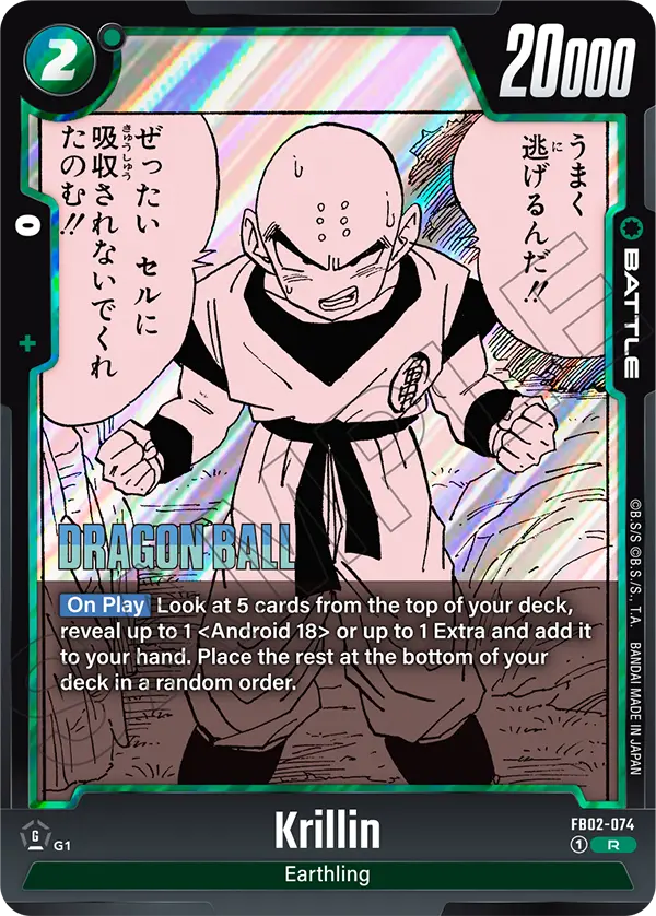 #0074  Krillin FB02