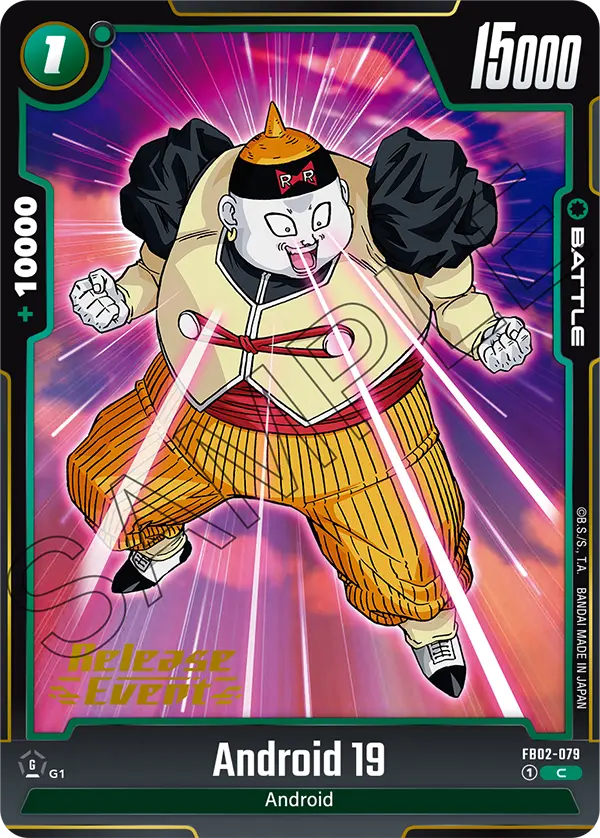 FB02-079 Android 19